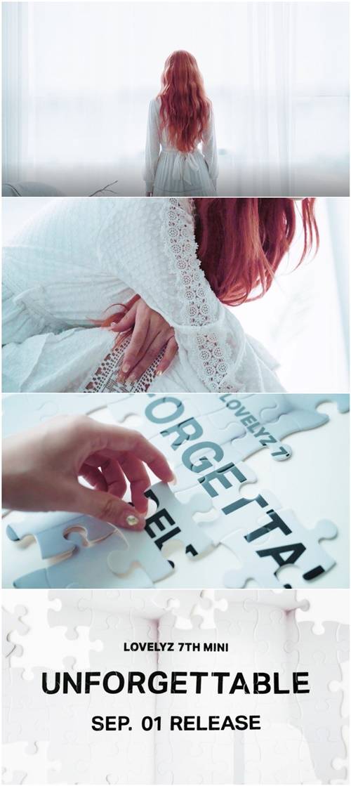 러블리즈 9월 1일 컴백 사진=울림엔터테인먼트