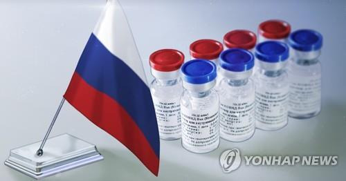 러시아, 코로나19 백신 '스푸트니크V' 등록 (PG) [연합뉴스 제작]