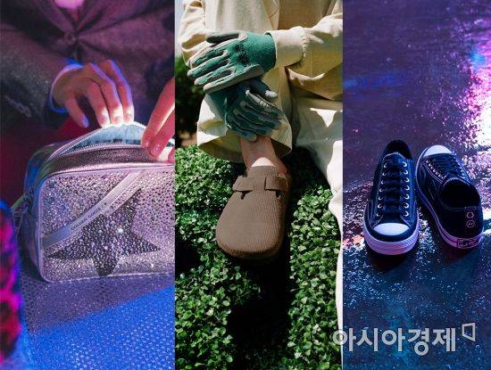 골든구스 '빈티지 미니백', 버켄스탁 X 스투시, 몽클레르 X 컨버스