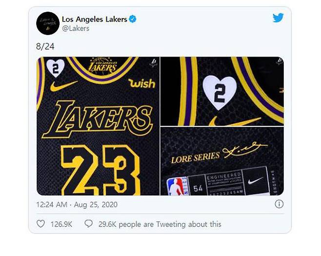 LA 레이커스의 '블랙맘바' 유니폼