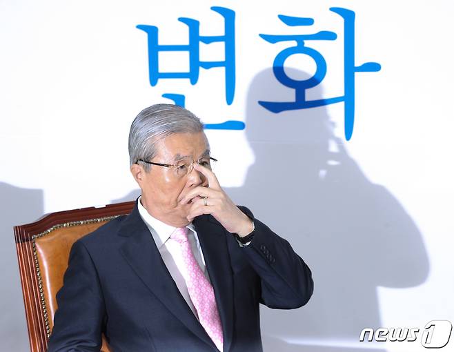 김종인 미래통합당 비상대책위원장/뉴스1 © News1 신웅수 기자