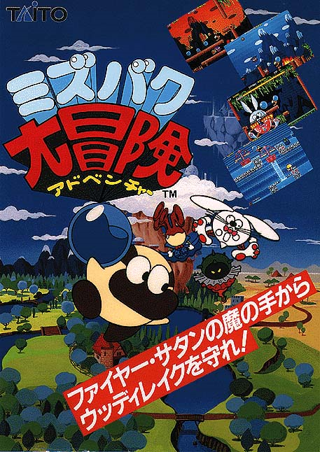 (달걀 캐릭터 같은 느낌도 드는데..)