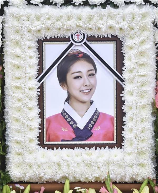 권리세 6주기 / 사진=공동취재단