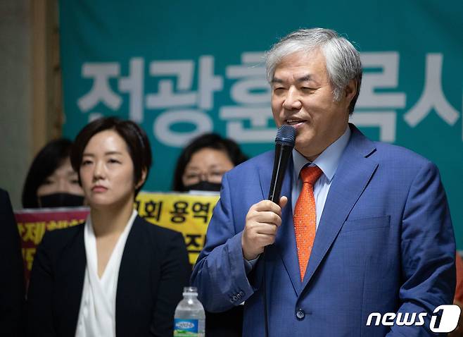 전광훈 사랑제일교회 목사. 2020.6.24/뉴스1 © News1 이재명 기자
