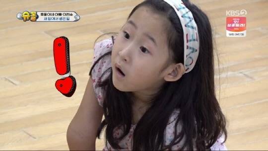 '슈퍼맨이 돌아왔다'(사진=방송 화면 캡처)