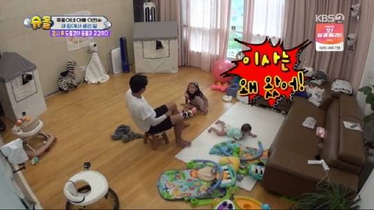 '슈퍼맨이 돌아왔다'(사진=방송 화면 캡처)