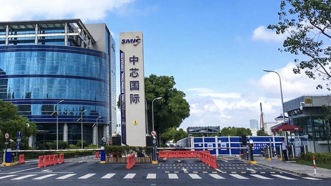 중국 최대 파운드리 기업인 SMIC의 상하이 본사 모습. [위키피디아]