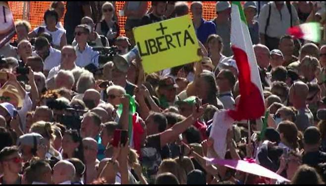 방역 조치에 반대하는 로마의 시민들