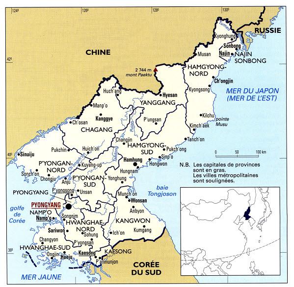 프랑스의 대백과사전 출판사인 유니베르살리스가 최근 펴낸 백과사전 개정신판에 실린 지도에 일본해(MER DU JAPON)와 동해(MER DE L'EST)가 병기돼 있다. 연합뉴스