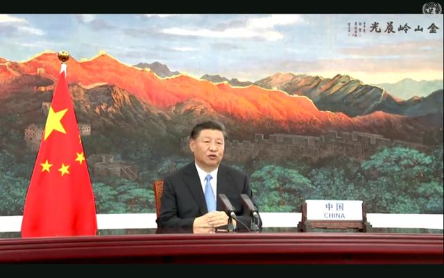 시진핑 중국 국가주석이 22일 유엔총회에 화상으로 연설하고 있다. UNTV AP