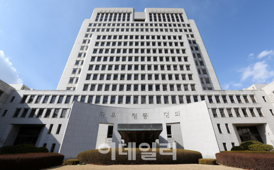 서울 서초동 대법원.(이데일리DB)