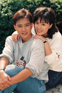 1993년 최수종-하희라 커플. 경향신문 DB