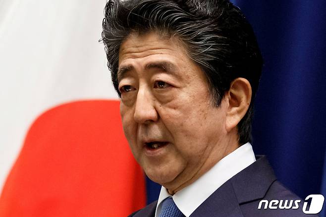 아베 신조(安倍晋三) 전 일본 총리. © 로이터=뉴스1
