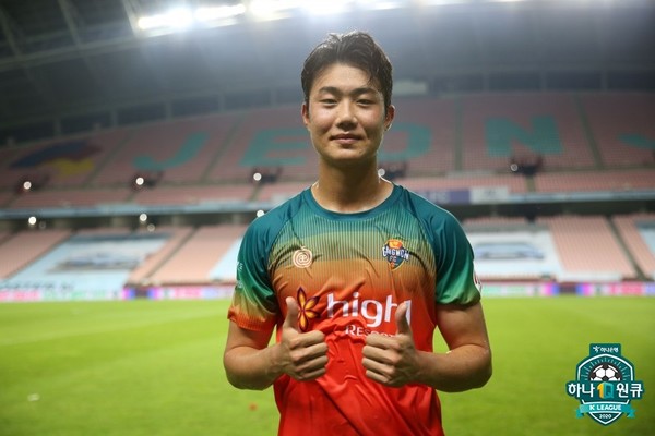 김지현(강원FC). 한국프로축구연맹