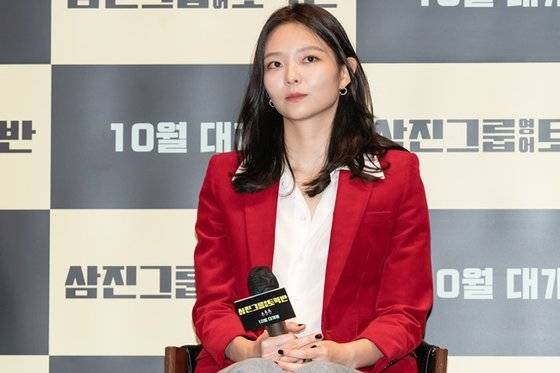 이솜