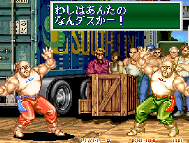 (놀라는 표정과 포즈. 비주류 캐릭터의 모든 것을 다 가지고 있는 듯한 모습)