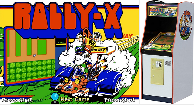 (국내에서 방구차로 불리우던 '랠리X)