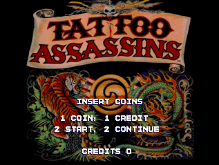 (데이터 이스트에서 개발한 대전 격투 게임이라니..)