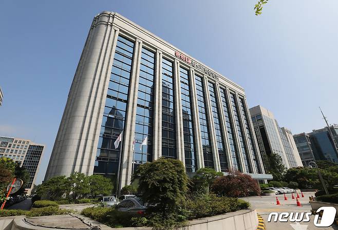 중기중앙회 빌딩 © News1 임세영 기자