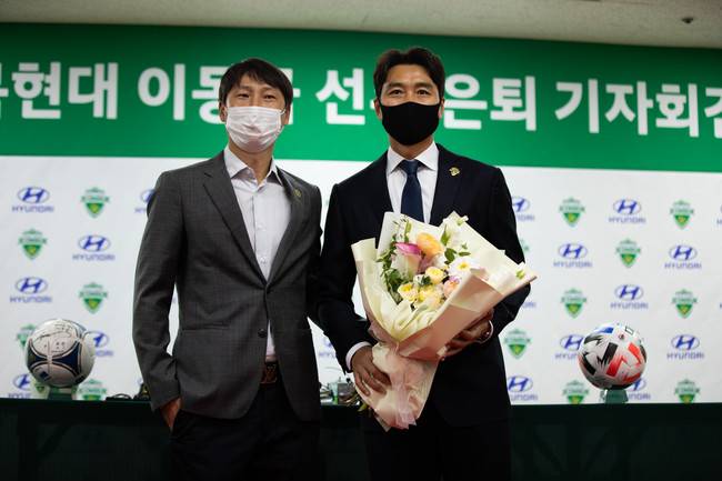 사진=전북현대 제공