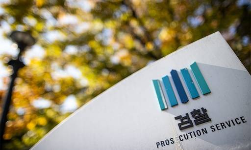 사진=연합뉴스