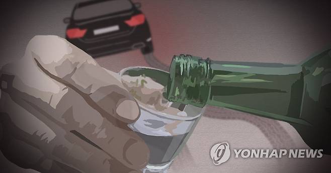 음주 운전 (PG) [제작 최자윤] 일러스트