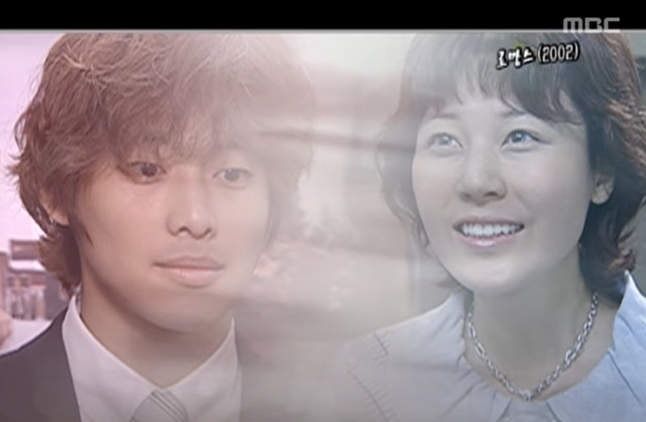 MBC 드라마 ‘로망스’김재원과 김하늘(오른쪽)