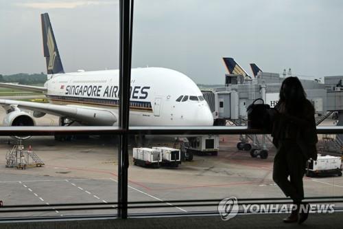 싱가포르 창이공항의 A380 여객기(자료사진) [AFP=연합뉴스]