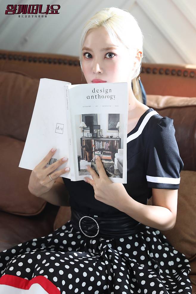 베리굿 서율 콘셉트 포토가 공개됐다.사진=제이티지엔터테인먼트 제공