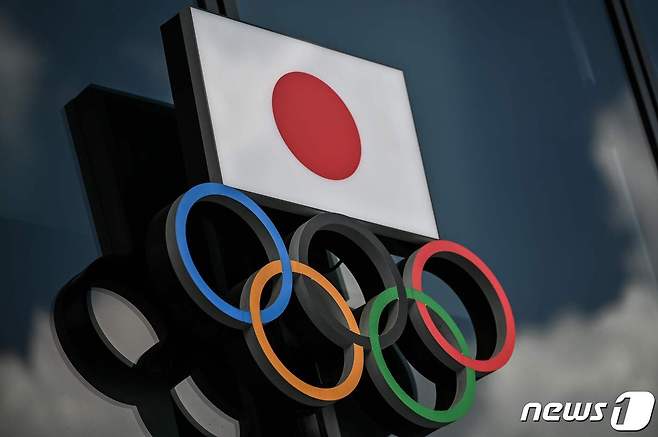 도쿄올림픽 © AFP=뉴스1