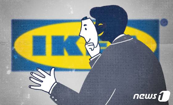 © News1 최수아 디자이너