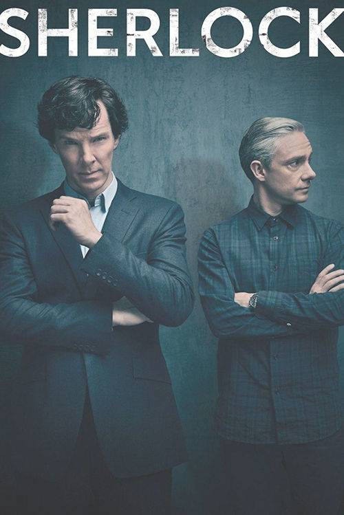 영국 드라마 '셜록'