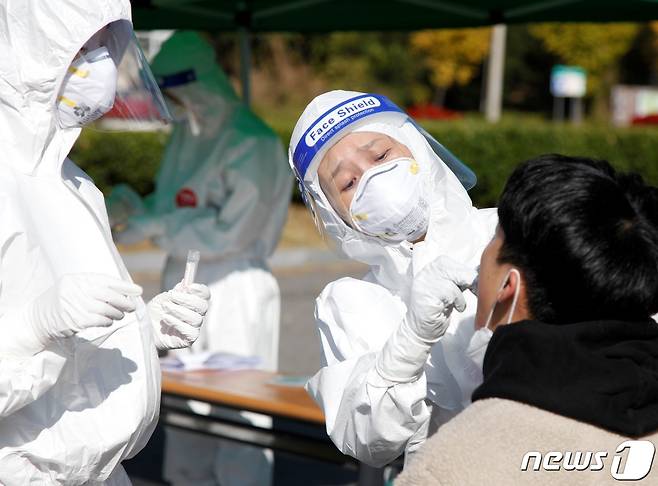 자료사진/뉴스1 © News1