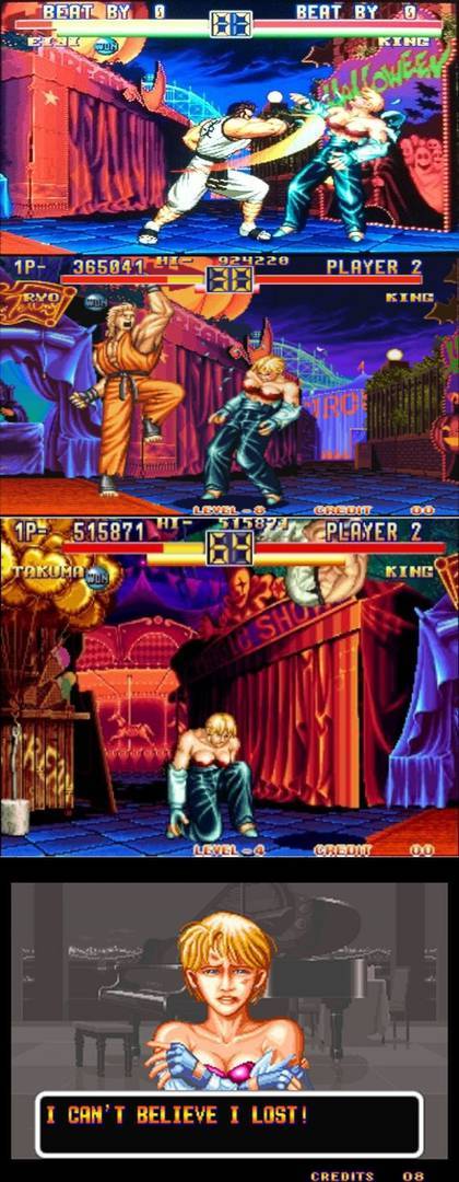 (용호의권 2 킹)