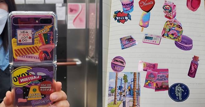 /사진= 직접 갤럭시Z 플립에 '폰꾸'했다는 김예슬 씨(26). 휴대폰에 스티커를 붙이기 전과 붙인 후의 사진을 함께 보내왔다. /사진제공= 손민지 매니저