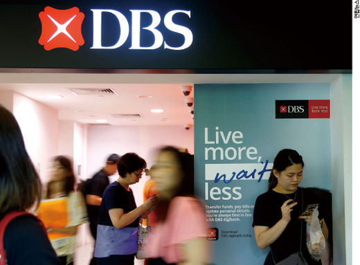 싱가포르 최대 상업은행 DBS는 비트코인과 이더리움 등 암호화폐 거래소를 운영하기 위해 규제 당국의 승인을 기다리고 있다./연합뉴스