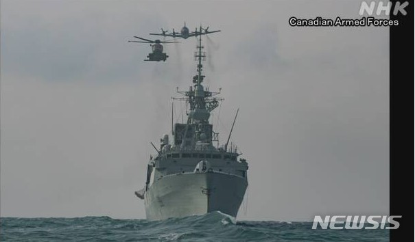 동중국해에서 북한 불법환적을 감시하는 캐나다 군함.(사진출처: NHK 화면 캡처) 2020.11.21