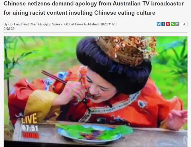 중국인이 곤충, 쥐, 머리카락을 먹는다고 묘사한 프로그램 장면. 중국 글로벌타임스 홈페이지 캡처