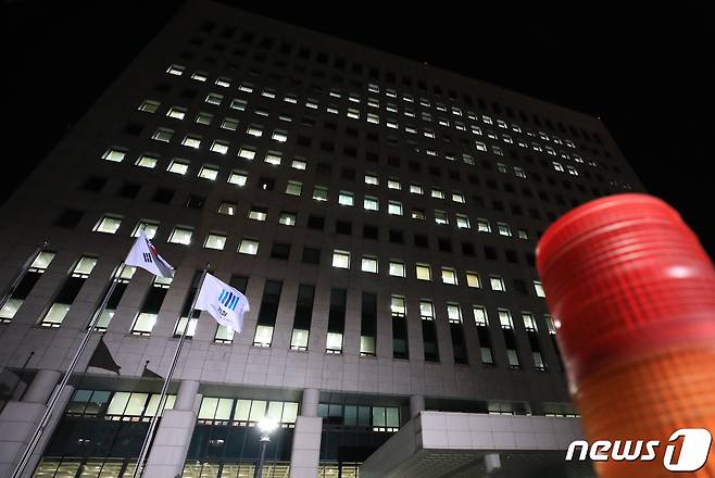 서울 서초동 대검찰청 청사. 2020.11.24/뉴스1 © News1 구윤성 기자