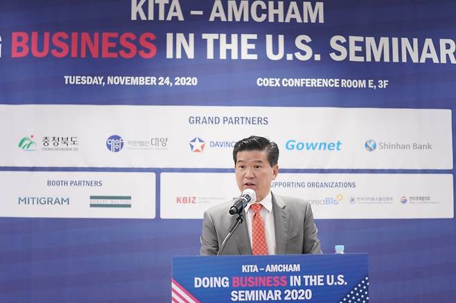 James Kim, AmCham chairman & CEO, speaks at the Doing Business in Korea Seminar 2020, held in Seoul on Tuesday. (AmCham)