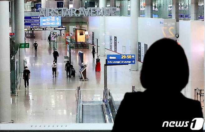 인천국제공항 1터미널 면세점의 모습 /뉴스1 © News1 정진욱 기자