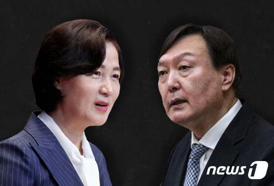 추미애 법무부 장관과 윤석열 검찰총장. © News1 최수아 디자이너