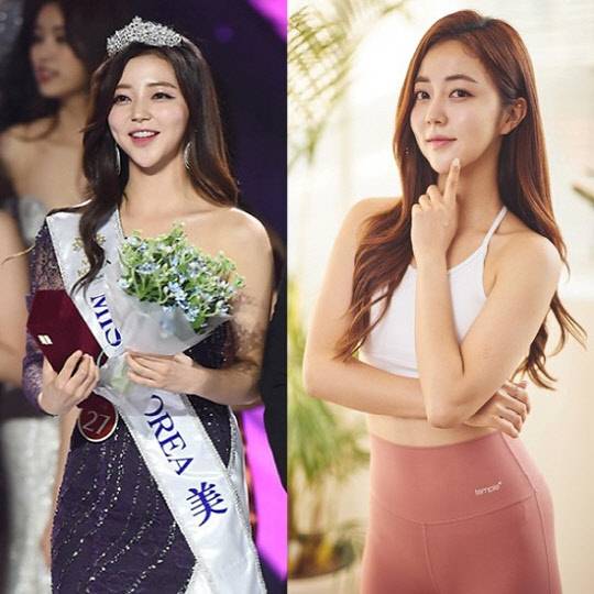 아메리카요가 모델 2019 미스코리아 미 신윤아