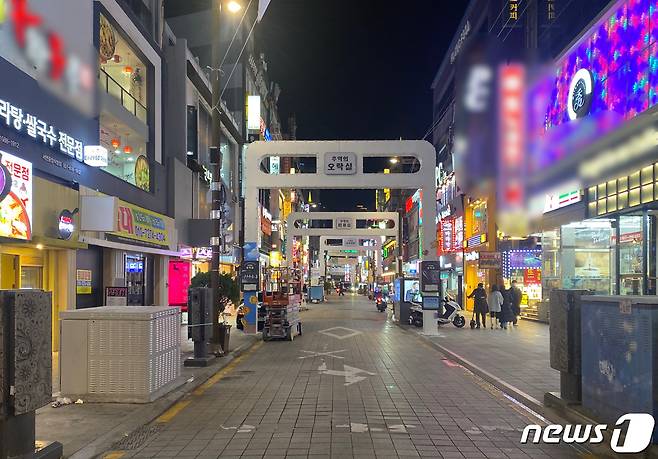 수능 끝난 3일 오후 한산한 서면 거리.2020.12.3/© 뉴스1 박세진 기자