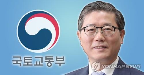국토교통부 장관 내정자 변창흠 (PG) [장현경 제작] 사진합성