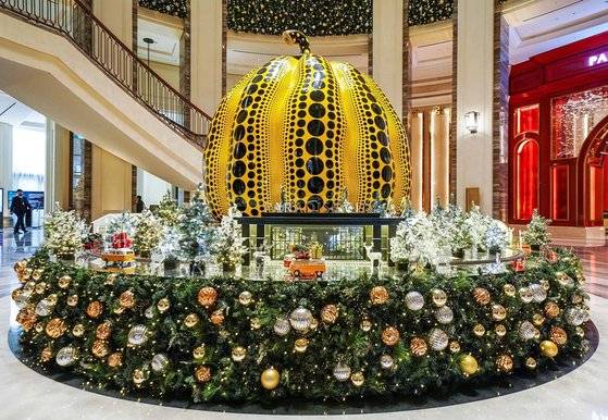 파라다이스시티 와우존 호박트리