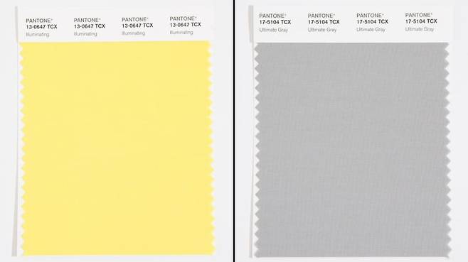 세계적인 색채 연구소인 팬톤이 공개한 2021년 올해의 색상