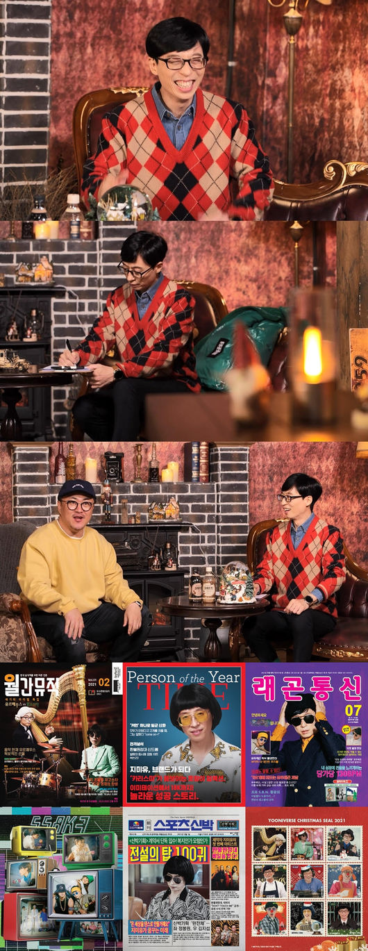 Top 100 Ears Yoo Jae-Suk, Winter Song Rescue Operations...IU and Park Hyo Shin  Contoury Koko (play)MBC What do you do when you play? The new project Winter Song Rescue Operations begins.The Top 100 Ears Yoo Jae-Suk is foreseeing that it will find the winter lost due to Corona 19 in 2020.I expect that the winter songs of Legend singers made by communicating with viewers will be summoned to the winter song PLAYLIST of Top 100 Ears Yoo Jae-Suk with a shallow but wide spectrum.MBC What do you do when you play? (director Kim Tae-ho, Kim Yoon-jip, Jang Woo-sung, Wang Jong-seok writer Choi Hye-jung) said, Many people feel sorry for the winter atmosphere that has disappeared due to Corona 19.We also agreed with this and proposed a project to rescue winter songs, communicate with viewers, and select winter songs, said Yoo Jae-Suk.I will provide you with a special memory of listening to winter songs in a small but warm cabin on a snowy hill, he said. I am working with Yoo Jae-Suk-Defconn to complete the lineup that many people want, so I would like to ask for your expectation.On the 3rd, Yoo Jae-Suk broadcast a surprise Love Live! on the official YouTube account of What do you do when you play?Through Love Live!, Top 100 Ears Yoo Jae-Suk released his winter song PLAYLIST and summoned 30,000 viewers and winter.Viewers also enjoyed the excitement and memories of recommending Legend songs, regardless of the singer or genre that make the winter come to mindLove Live!!With attention focused on the winter song PLAYLIST of Yoo Jae-Suk, which was completed five minutes before the start, it raises the curiosity of how much the winter song bingo of Yoo Jae-Suk and viewers was made.Happy Christmas by Country Koko, the winter song Choi Ae song by Yoo Jae-Suk, as well as songs by famous foreign singers such as Kim Bum-soo, Yoon Jong-shin, Lee Mun-se, Lee So-ra, IU, Park Hyo Shin, and other Korean singers, who can not miss winter, and Mariah Carey and John Legend, have also been recalled.Among the viewers who filled the Winter Song PLAYLIST with Yoo Jae-Suk, it is said that they have embarrassed Yoo Jae-Suk and the production team by questioning whether they can actually get involved.Yoo Jae-Suk said, How many minutes can I take? He said that he was reacting to the winter song rescue operations and expressed concern.Defconn, who appeared in the Love Live! chat window, will be an assistant to the Winter Song Rescue Operations.Although Christmas in 2020 is about two weeks away, it is noteworthy whether Yoo Jae-Suk and Defconn will be able to save many of their lost winter songs in a situation where Corona 19 has to spend the end of the year in a very different atmosphere.In addition, an additional 2021 calendar image was released, which includes the performance of the fixed cast Yoo Jae-Suk and the assistants of What do you do when you play?From January to December, I expect 2021 to be with the protagonists who have shined What do you do?Meanwhile, what do you do when you play?, a fixed cast member Yoo Jae-Suk built YOO Niverse through various projects based on relay and expansion, causing Buka syndrome this year.It is loved by the Corona era and the easy-to-lose laughter and warm comfort at the same time.What do you do when you play?