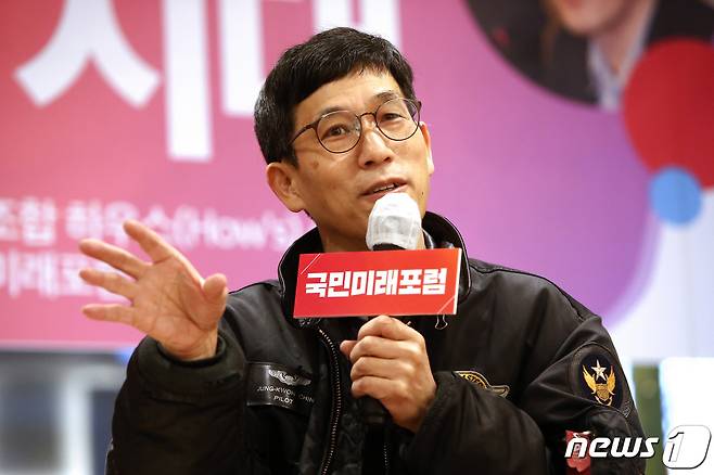진중권 전 동양대 교수 2020.11.20/뉴스1 © News1 박세연 기자