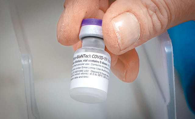 미국에서 접종이 시작된 화이자의 코로나19 백신.